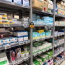 영인약국 이미지