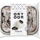 CU순천오천점 이미지