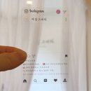 매일그대와 이미지