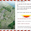 포유플러스마트 이미지