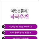 최남렬의원 이미지