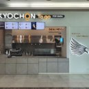 치킨 투고 이미지