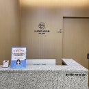 다스림한의원 이미지