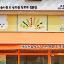 별솜사탕 네이버블로그
