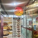 유가네닭갈비오션시티점 | 알싸한 청양고추와 양파가 와르르 올라간 청양와르르닭갈비 신메뉴 후기 유가네닭갈비 인천루원시티점
