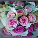 온花