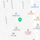 에덴빌 이미지