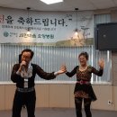 황금요양병원 이미지