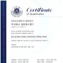 에스앤디하우스 이미지