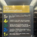 희승피부관리샵