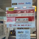 태양카서비스 | 이탈리아 볼차노 허츠 렌트카 후기 / 클룩 예약과 디파짓 환불 문제 해결