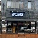 오커스트 | 제주 동문시장 근처 힙한 분위기의 카페 오커스트 추천