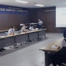 ㈜안전개발 이미지