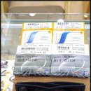 투아이즈안경원 이미지