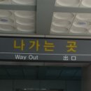 ㈜타고 이미지