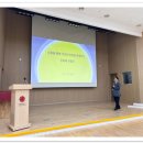 양업토마스장애인종합복지관 이미지