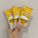 하루단백