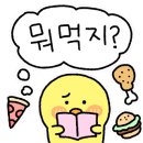 버터베이커리 이미지