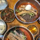 하주옥 진주냉면 이미지