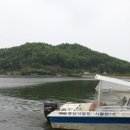 충남조종면허시험장