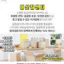 낭산보건지소 이미지