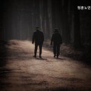 정훈노인전문요양원
