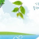 에코프로텍