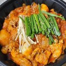 수 곱도리탕 | 별내동 맛집 대창 가득 수곱도리탕전문점 별내점 배달 후기