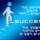 부자스쿨 이미지
