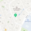 수피아어린이집 | 평택어린이집 수피아어린이집 후기