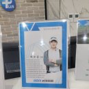 남외병영골프존파크 | 울산 골프레슨 GDR아카데미 천지점 #레슨 잘하는 이승은프로