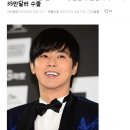 [기사, 캡쳐] 웹드라마 ‘당신을 주문합니다’, 유노윤호의 이름으로 고액 선판매 및 해외에서도 인기...