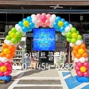 다마요생활용품스토어 이미지