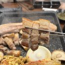 모이세삼겹살 이미지