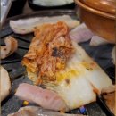 마장동화로집 이미지