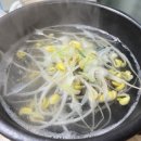 대유콩나물해장국 이미지