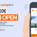 마카오PC존 네이버블로그