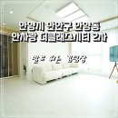 안차랑 더클래스시티 이미지