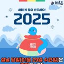 바로존 이미지