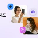 채널 이미지