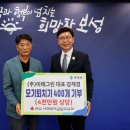주)보성주 아시아경제
