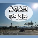 사람과세상 행정사사무소 이미지