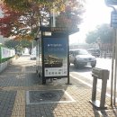 북부도서관 버스정류장 이미지