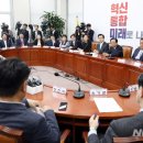 진의원 이미지