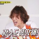 원스의원 이미지