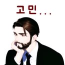 오색휴펜션 이미지