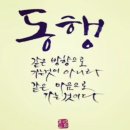 (주)폴리클럽 이미지