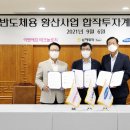 황산농협 이미지