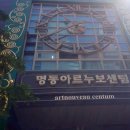 삼환기업 주식회사 이미지