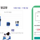 아자샵
